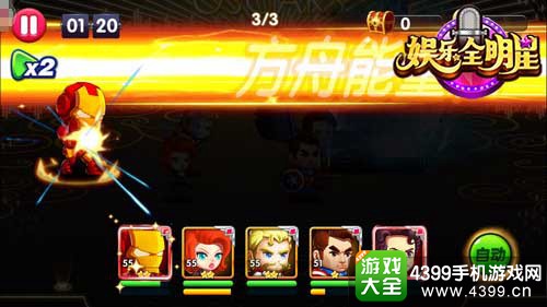 ����ȫ����