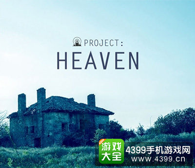 Project Heaven