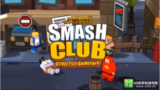 �����ֻ�������Ϸ��������ֲ���ϣ����˹�ֵ������� 3��2���ϼ�