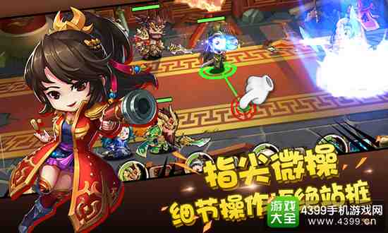 �������ϳ�ָ��΢��