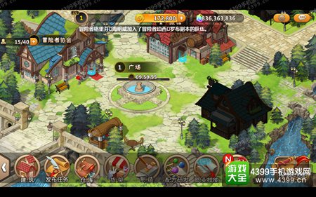 ��ð��С�����﹥��