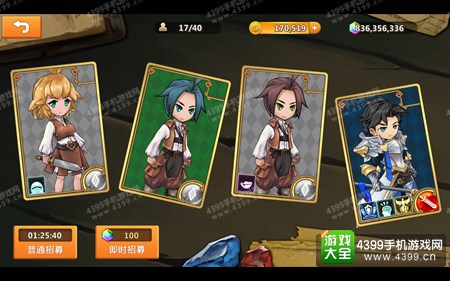 ��ð��С�����﹥��