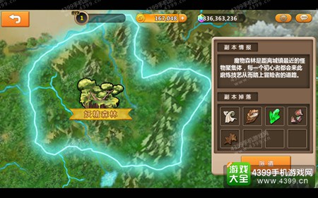 ��ð��С�����﹥��