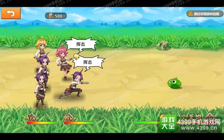 ��ð��С�����﹥��