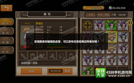 ��ð��С�����﹥��