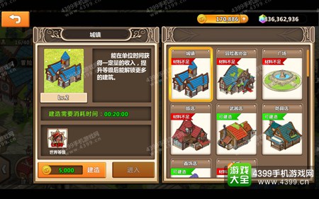 ��ð������С����