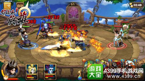 ������Ӣ��