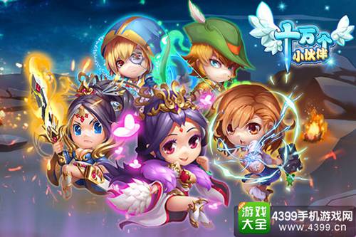 ʮ���С���