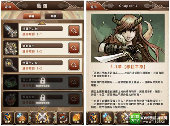 ���С˵�����������εġ���ɫʥ������ʽ��ʼ�ڳ���