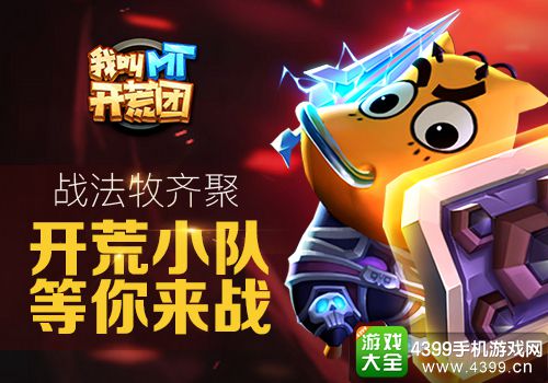 �ҽ�MT������