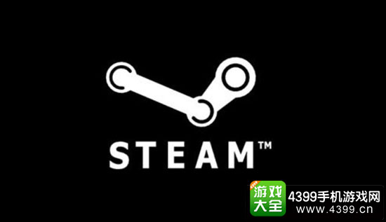 steam