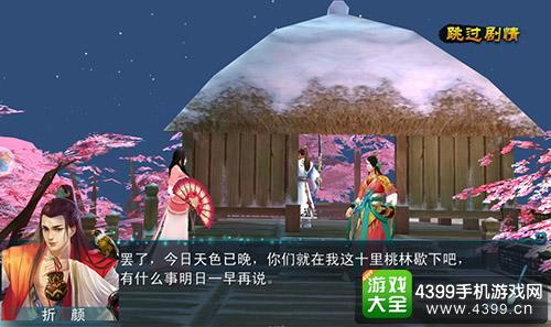 ��������ʮ���һ���Ϸ����