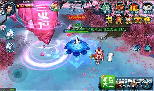 ��������ʮ���һ���Ϸ����