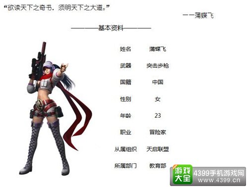 ���������ѵ��ɹ���