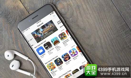 appstore