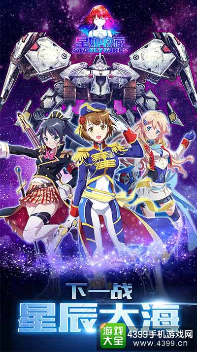 �����ղ�