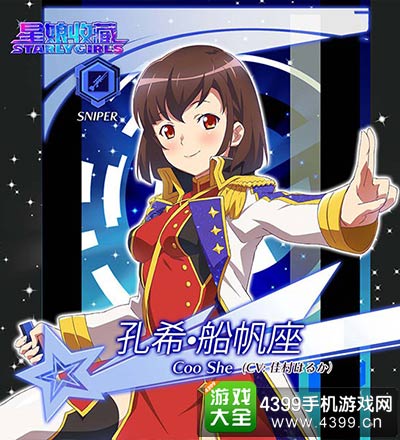 �����ղ�