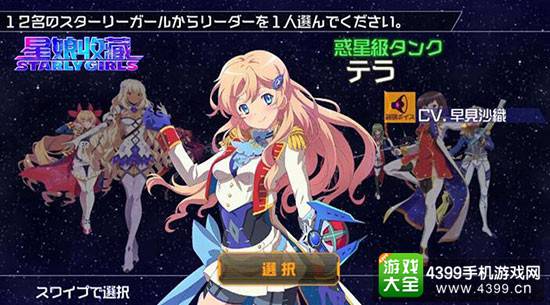 �����ղ�