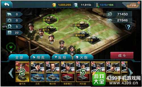 ����װ��ʦ