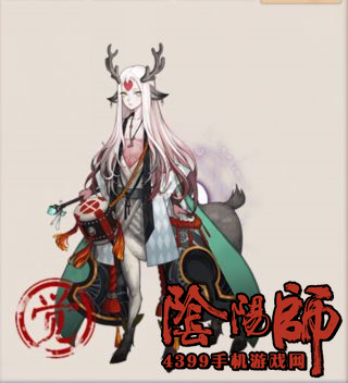 阴阳师小鹿男