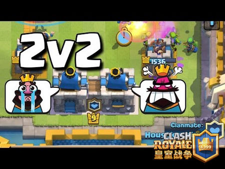 皇室战争2v2正式亮相新卡小彩蛋曝光