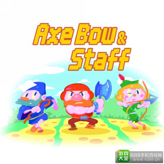 Axe, Bow & Staff