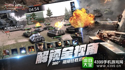 ������ʨ����ȫ�ӽ�