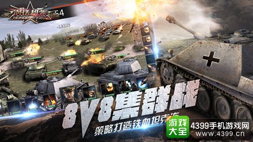 ������ʨ8V8��Ⱥս