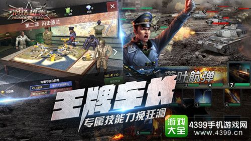 ������ʨ���Ƴ���