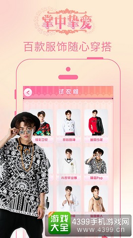 ����ֿ��