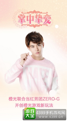 ����ֿ��