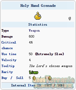 泰拉瑞亚神圣手雷怎么得神圣手雷id和获得方法
