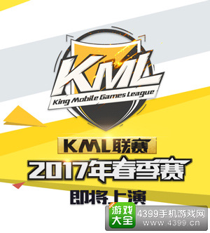 Ⱥ۾ս KML2017ʽֹ