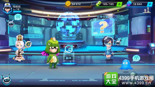 ��Ϸ�ػ���