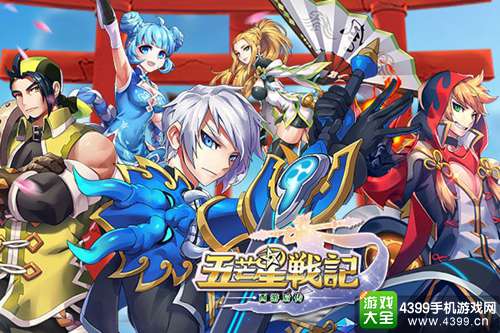 ��â��ս��