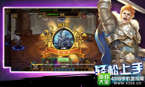 ĩ��֮�У�Ӣ�۴�˵