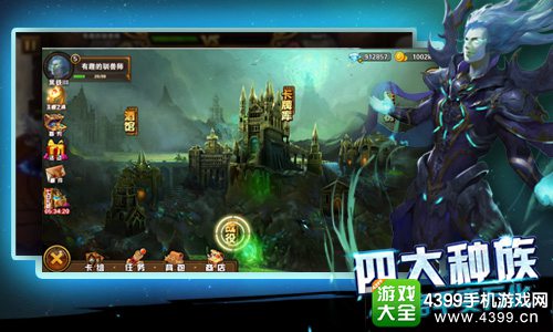 ĩ��֮�У�Ӣ�۴�˵