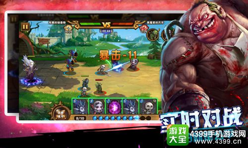 ĩ��֮�У�Ӣ�۴�˵