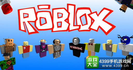 roblox