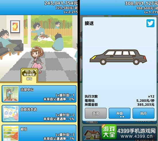 ����������������