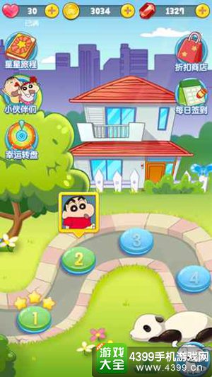 ����С�µ����