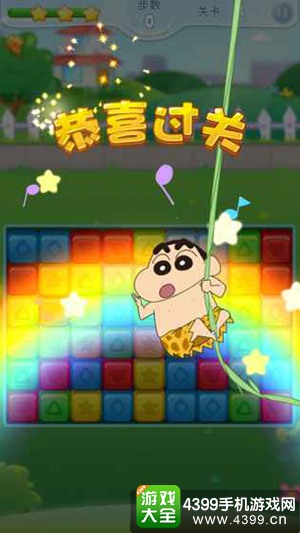 ����С�µ����