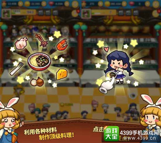 �л����������ɼ�