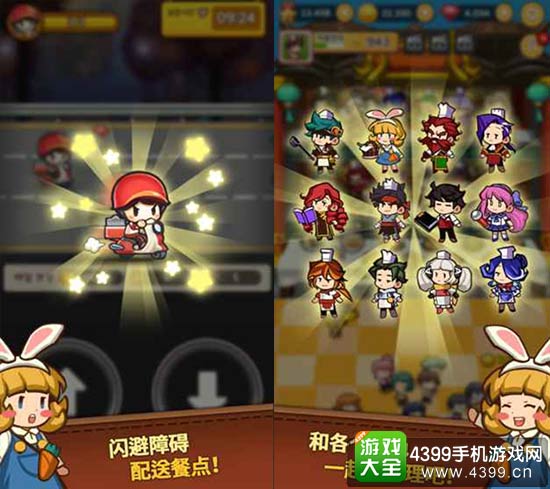 �л����������ɼ�