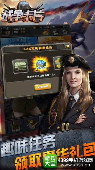 ս���뿨ƬȤζ����