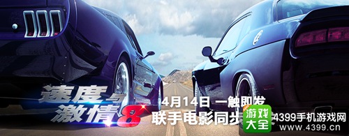 �ٶ��뼤��8