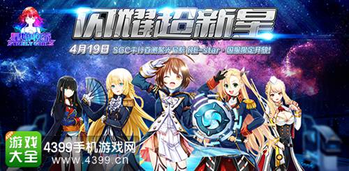 �����ղ�