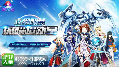 �����ղ�