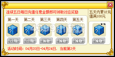 Ƥ����4��20������ƴͼ