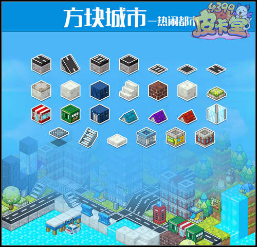 Ƥ����4��20������ƴͼ